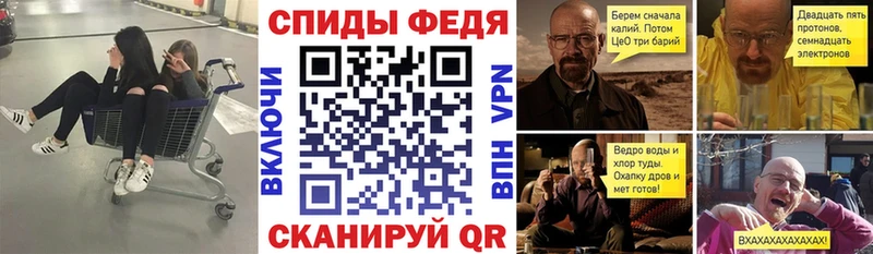 где купить наркоту  Пенза  Amphetamine VHQ 