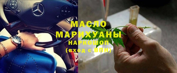скорость Абдулино