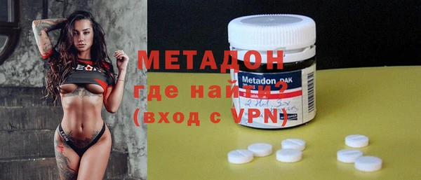 дживик Алексеевка