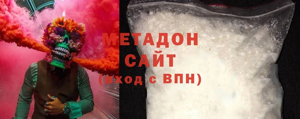 кокаин премиум Алексин