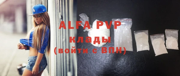 дживик Алексеевка