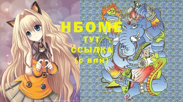 дживик Алексеевка