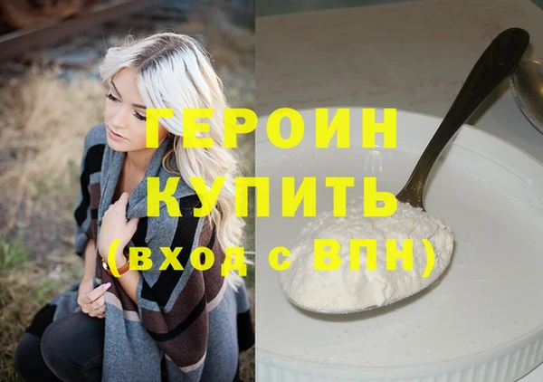дживик Алексеевка