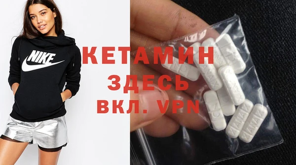 дживик Алексеевка