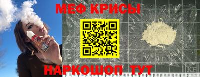 каннабис Малоярославец