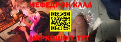 каннабис Малоярославец