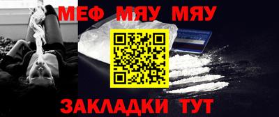 прущая мука Малгобек