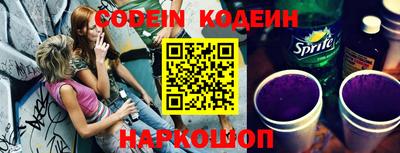 каннабис Малоярославец
