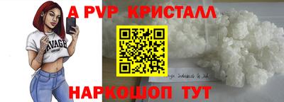 прущая мука Малгобек