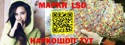 твердый Мариинск