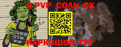 прущая мука Малгобек