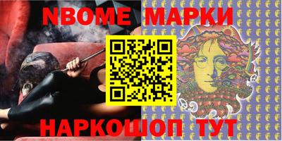 прущая мука Малгобек