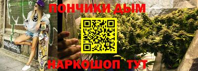 твердый Мариинск
