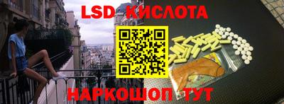 прущая мука Малгобек