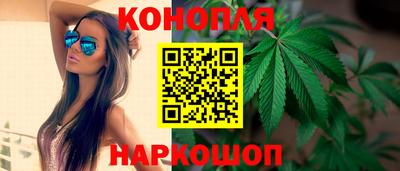 твердый Мариинск