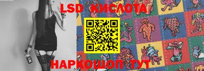 прущая мука Малгобек