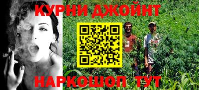 прущая мука Малгобек