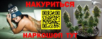 прущая мука Малгобек