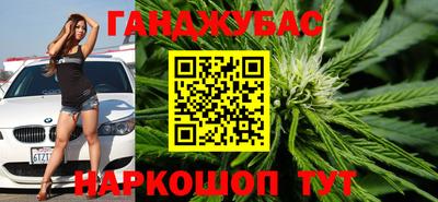 твердый Мариинск