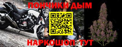 твердый Мариинск