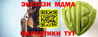 прущая мука Малгобек
