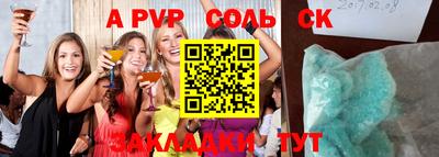 прущая мука Малгобек