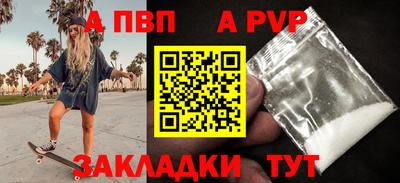 каннабис Малоярославец