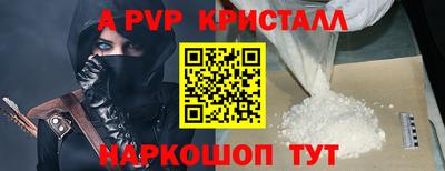 каннабис Малоярославец