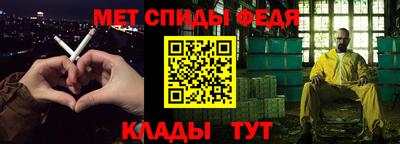 прущая мука Малгобек