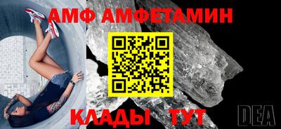 прущая мука Малгобек