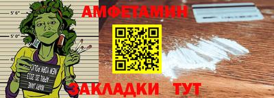 каннабис Малоярославец