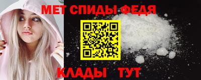 твердый Мариинск
