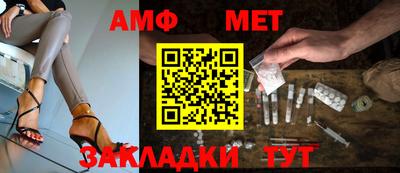 каннабис Малоярославец