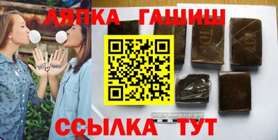 каннабис Малоярославец