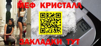прущая мука Малгобек