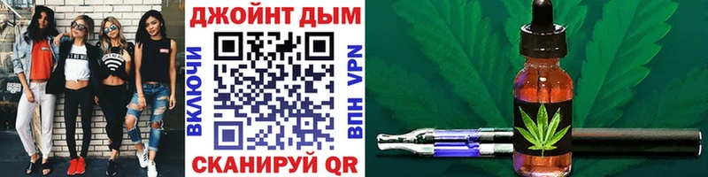 Канабис AK-47 закладка Пенза